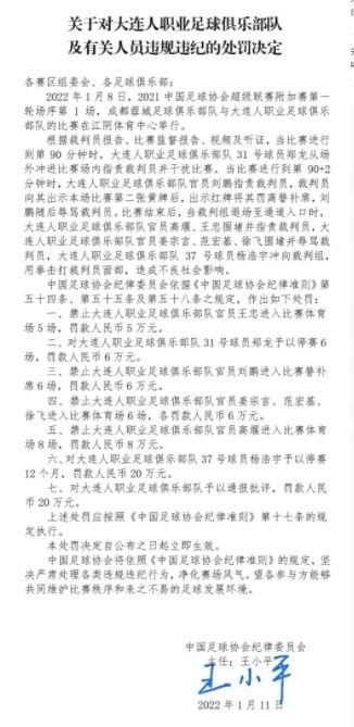 人类将四只兔子遗落在了月球之上，所幸它们被嫦娥收养。嫦娥是一名尺度的“土肥圆”，却善于易容，老是将本身服装得闭月羞花，以棍骗众人芳心。四只兔子和嫦娥相依为命，耳闻目睹之下，兔子们天然“进了伙”，成了嫦娥的爪牙。                                  年夜熊哈比一向以来都将嫦娥视作本身心目中的女神，为了一睹女神真容，它不吝亲身前去月球，却发现嫦娥的面貌和它在收集上所看到的年夜相径庭。一怒之下，哈比绑架了